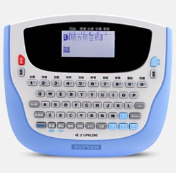 碩方LP6125C便攜式連續切割標簽機                        