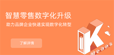 啟博云