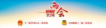 betway必威登录_betway必威亚洲官网