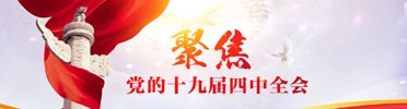 betway必威登录_betway必威亚洲官网