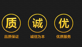 10758688_QQ图片20170908165531_f89d7111-d46e-457a-8aad-78b2c6d9feb2_resize_picture.png