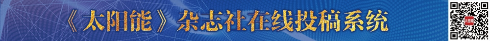http://tynz.cbpt.cnki.net